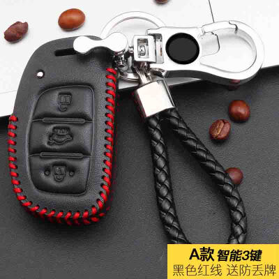 

Huashi Beijing modern key package Tucson led 16-17 models 15-16 models Langata Sonata nine leather hand sewing key bag cover buckle A smart three-button black line