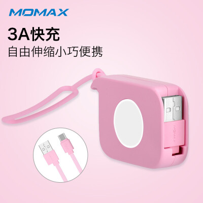 

MOMAX Type-C data cable telescopic charging cable 08 m for Samsung S98 Huawei P20Mate109Pro millet 8 pink