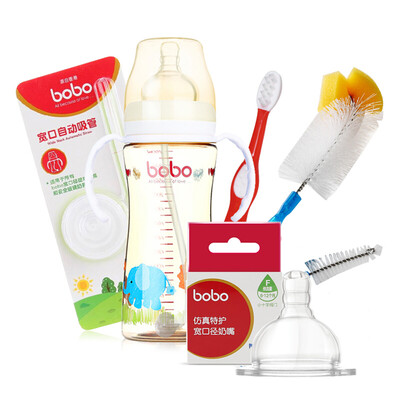 

Le Bao bobo baby anti-mite PPSU wide caliber straw baby bottle set 260ml white 12 months or more nipple straw toothbrush bottle cleaning brush