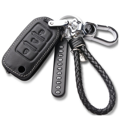 

Huashi public key package Langyi Sagitar Jetta Santana Bora POLO Tiguan Langshang Passat Beetle leather key bag set car accessories folding three-key upgrade