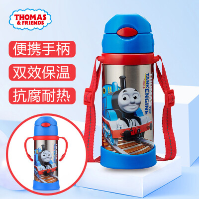 

Thomas&Friends Thomas & Friends Childrens Mug Stainless Steel Vacuum Strap Cup Insulation Cup Kettle 380ml Blue 4230TM