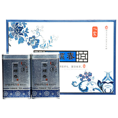 

Biluichun agricultural level gift box 200g / box beautiful blue and white