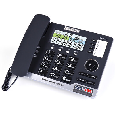 

CHINO-E) G071 voice number / ringtones mute / music to enjoy the phone seat machine office / home landline phone / fixed telephone tower machine Symphony purple