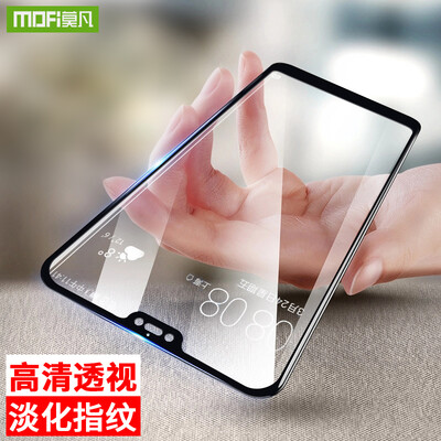 

Mo Fan millet 8 youth version red rice NOTE6 universal tempered film full screen cover tempered film mobile phone protective film film suitable for millet 8 youth version red rice NOTE6 black