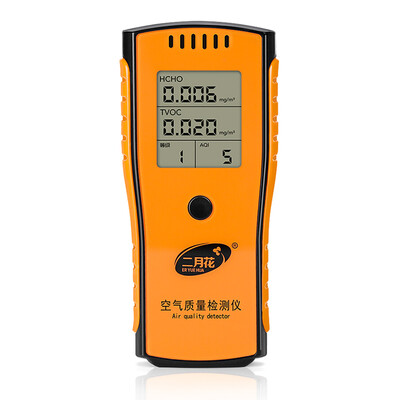 

February flower household formaldehyde detector in addition to formaldehyde tester PM25 air self-test box TVOC air quality self-monitoring test box indoor measurement formaldehyde instrument E-3064
