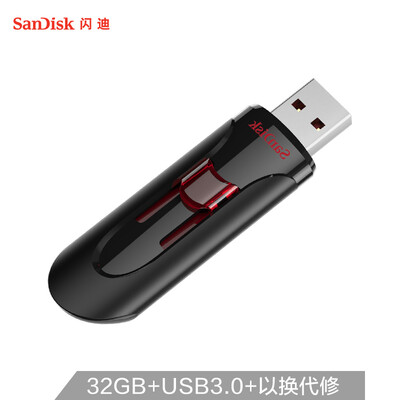 

SanDisk CZ600 USB30 USB Flash Drive32GB