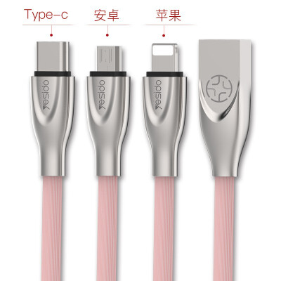 

Applicable Apple 8 mobile phone data cable Zinc alloy charging usb data cable Android typec charging cable customization