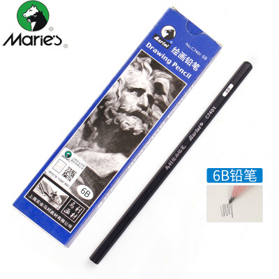 

Maries painting pencil 6B carbon pen sketch practice test pencil 12 boxed C7401