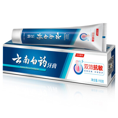 

Yunnan white toothpaste 110g double effect Shu Min moist mint