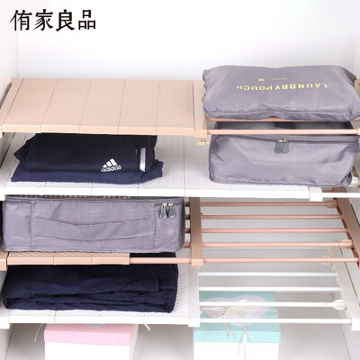 

YouJiaLiangPin four generations of retractable 38-55cm layered partition racks wardrobe kitchen multi-purpose storage rack nail-free models 35CM wide elegant white belt partition