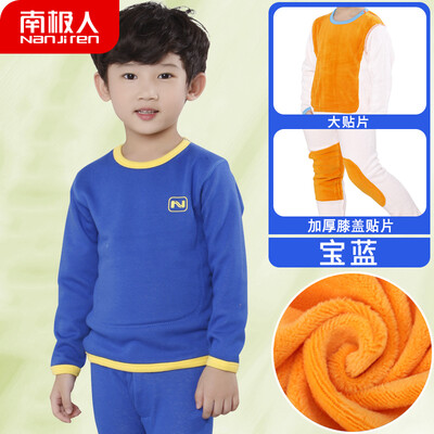 

Antarctic childrens thermal underwear boys&girls childrens underwear thickening plus velvet childrens big childrens baby autumn clothes long pants suit N123T81901 boys Tongbao blue 150