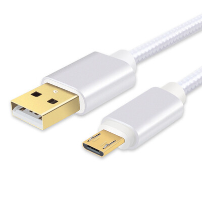 

JINDING JD-U08 Andrews data cable Micro USB interface Mobile phone charging cable for Samsung millet Meizu Sony HTC Huawei 15 m silver