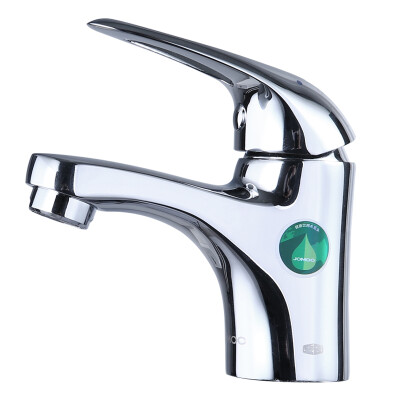 

Nine animal husbandry JOMOO single handle single hole basin faucet 3289-050