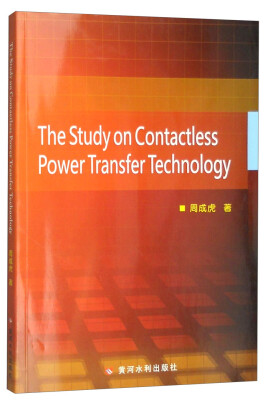 

The Study On Contactless Power Transfer