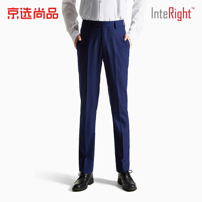 

INTERIGHT mens sheep wool business trousers treasure blue 18090A