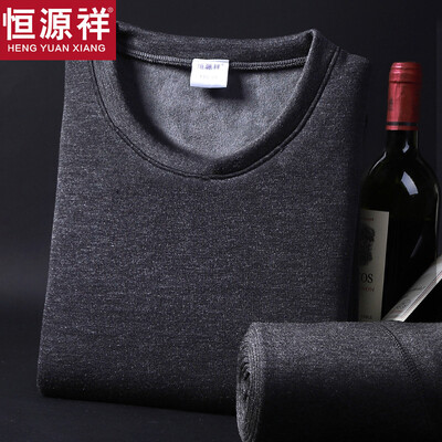 

Hengyuanxiang thermal underwear men&women thickening plus velvet round neck collar Slim breathable thick autumn clothing long pants middle-aged fashion cotton warm pants suit male black gray round neck 175