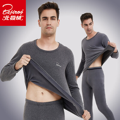 

Arctic velvet thermal underwear men&women pull hair cold plus velvet gold warm velvet youth middle&old aged Qiuyi Qiuku suit female China Red