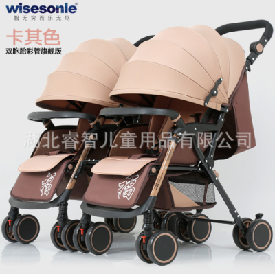 

Twin baby strollers can be split&folded light shock absorbers can be reclined in a baby stroller twin tube white tube silver t