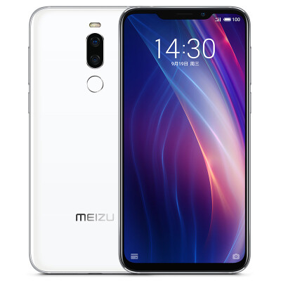 

Meizu X8 quasi-flagship game camera phone 6GB64GB Yubai full Netcom mobile Unicom Telecom 4G mobile phone dual card dual standby