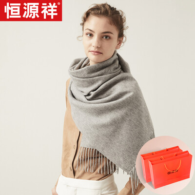 

Hengyuanxiang scarf female autumn&winter wool solid color thickening long paragraph scarf wild warm European&American shawl dual-use exquisite gift box light gray