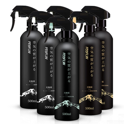 

February flower Japan imported photocatalyst in addition to formaldehyde odor set clean air deodorant furniture deodorant maternal&child room formaldehyde detection new home decoration 60-80m2 E-5178