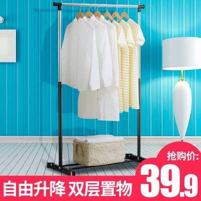 

Additives hanger single rod drying rack stainless steel simple hanger floor balcony bedroom interior drying rack WG-1273