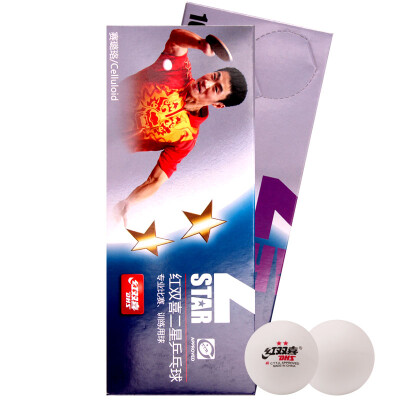 

Double Happiness DHS two-star table tennis white ten loaded 40mm 1840B