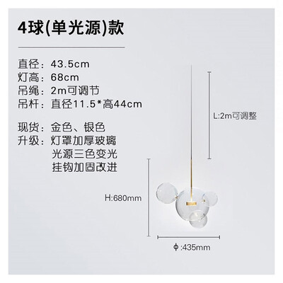 

Originality Wall Lamp ZM1714-4015