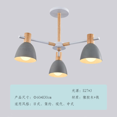 

LED ceiling lamp ZM1711-3149