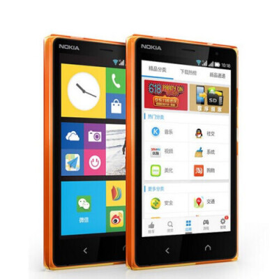 

Original Nokia X2 Dual SIM 4GB ROM 3G Mobile Phone