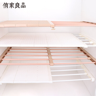 

YouJiaLiangPin generation of retractable 50-80cm layered partition racks wardrobe kitchen multi-purpose storage rack nail-free 42CM wide home coffee without a partition