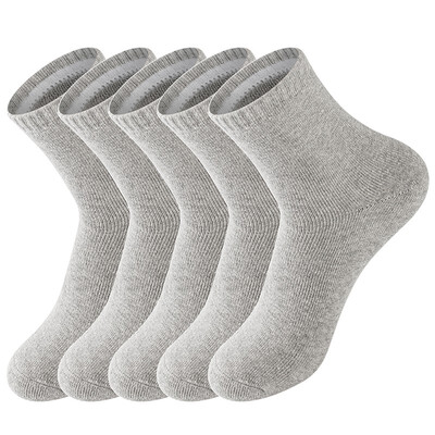 

LifeWheel Mens Cotton Busines Dress Athletic Winter Keep Warm Terry Socks