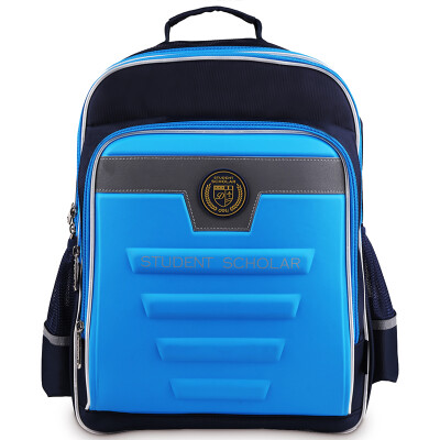 

Effective deli 8688 primary&secondary students multi-layer high-capacity bag reflective package EVA anti-splashing fabric unloading belt minus light bag light blue