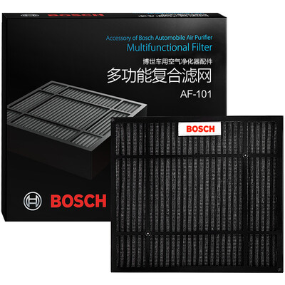 

BOSCH Car Air Purifier Filter AF101 Applicable AM101 AM201 H13 HEPA Nano-scale catalytic material composite filter