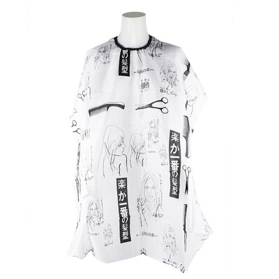 

Professional Adults Hairdressing Gown