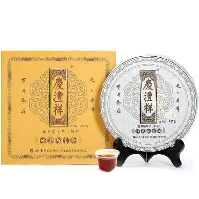 

Colorful Yunnan Qing Cheung tea Pu'er tea cooked tea cake Chen cake 3 years Chen (black) gift box 357g