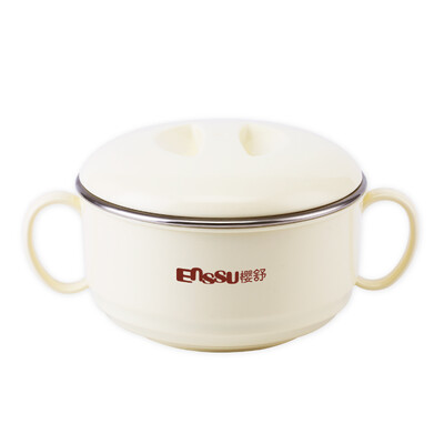 

Sakura Enssu baby children&39s tableware water-filled baby bowl baby tableware suit children sucker bowl baby spoon food dish bowl ES3105