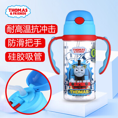 

Thomas & Friends Thomas & Friends Childrens Cup Tritan Baby Straw Cup Double Handle Summer Cold Water Cup Straw Cup 380ml Red Handle 6487TM