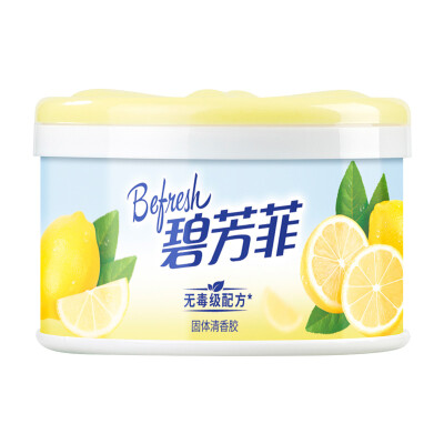 

lemon solid fragrance gum 70g air freshener car perfume new&old packaging random delivery