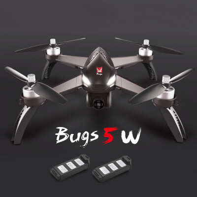 

MJX Bugs 5W 1080P 5G Wifi FPV Camera GPS Positioning Altitude Hold RC Drone Quadcopter Grey 2 Batteries