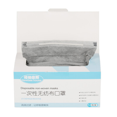 

Nuo Bauhaus disposable non-woven masks light&breathable 50 loaded