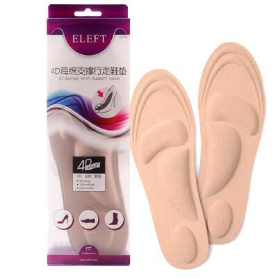 

ELEFT 4D sponge support walking insoles any cut lady insole beige 35 yards -40 yards