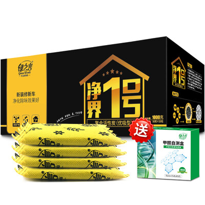 

Green Word Indoor Decoration In addition to formaldehyde 1000g Activated carbon package car deodorant bamboo charcoal package household car scavenger purification deodorant moisture-proof charcoal package