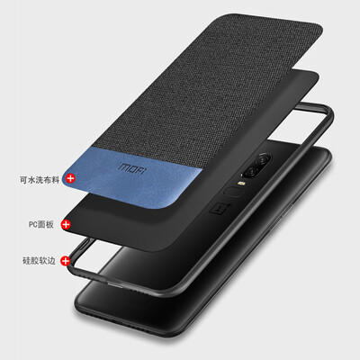 

Mo Fan plus 6T mobile phone case protective cover personality creative all-inclusive anti-fall stickers leather back shell for one plus 6t black