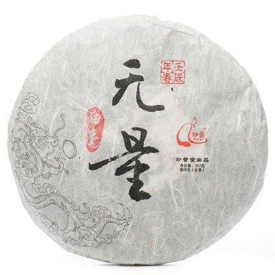 

Ву Лян Хао Гора Бай Юньнань Мяо Pu Пуэр чай торт 2012 сырые 357g