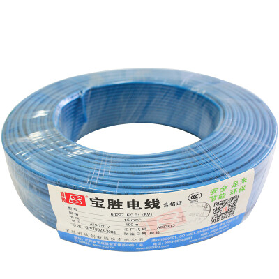 

Baosheng BV-1.5 wire and cable single-core copper home improvement cable 100 meters red
