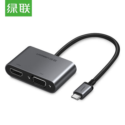 

Green Alliance Type-C docking station USB-C to HDMIVGA converter PD charging adapter data cable Apple MacBookiPad Pro projection screen projection expansion dock 50505