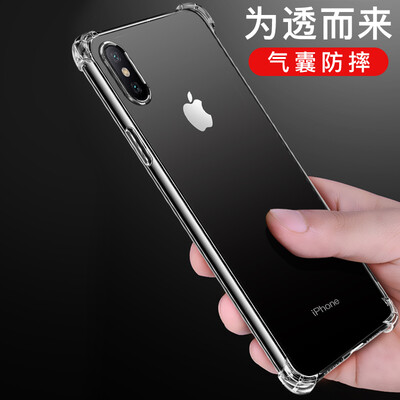 

Wali VALEA Apple xr Mobile Shell iPhone XR Mobile Phone Cases Liquid Silicone All Inclusive Drop Shell 61 Inch China Red