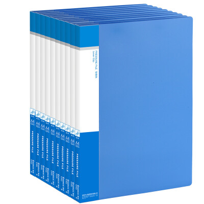 

Comix 10 loaded A4 single strong folder folder folder EA62 blue office stationery