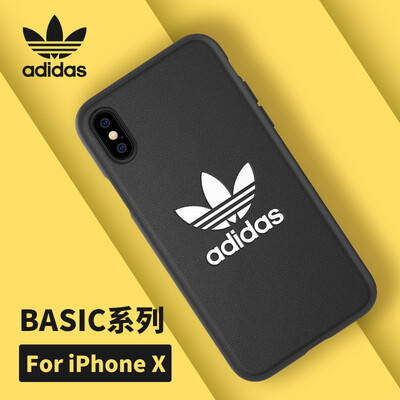 

Adidas new Apple iPhone XXs 58-inch mobile phone case cover three bars slip anti-fall fashion Gazelle series first love powder